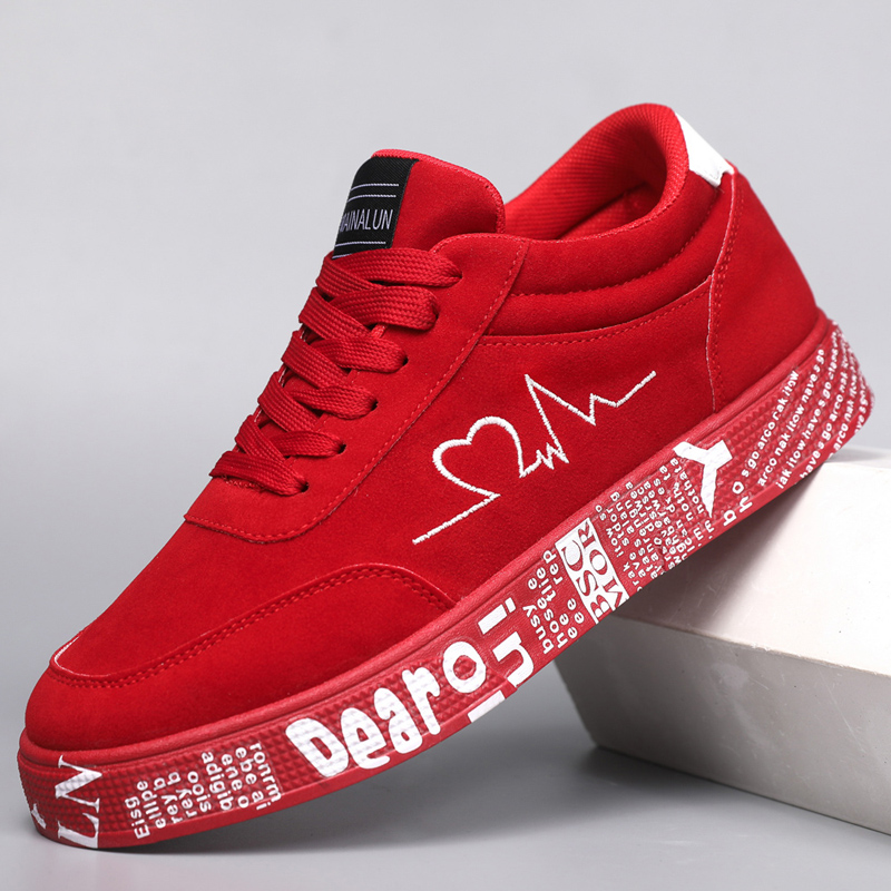 Sneaker Zone - Sneakers mid-top traspiranti, design grafico con