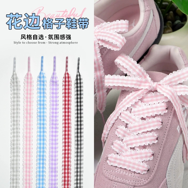 Lacci piatti arricciati a quad - Lace Replacement Flat recensione e prezzo